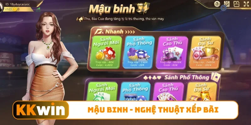 Mậu binh