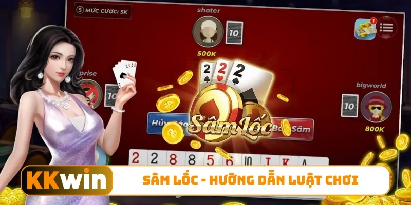 Sâm lốc